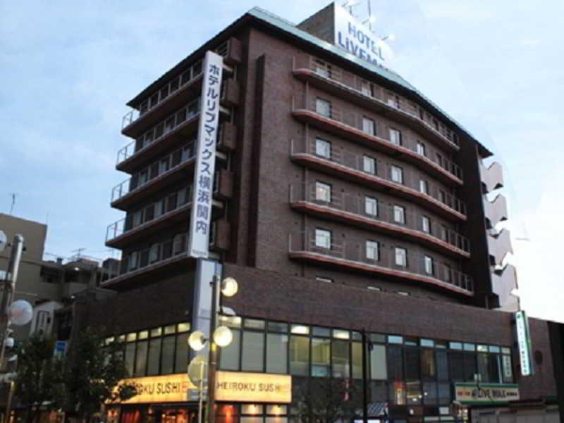 Hotel Livemax Budget Yokohama Kannai Exterior photo